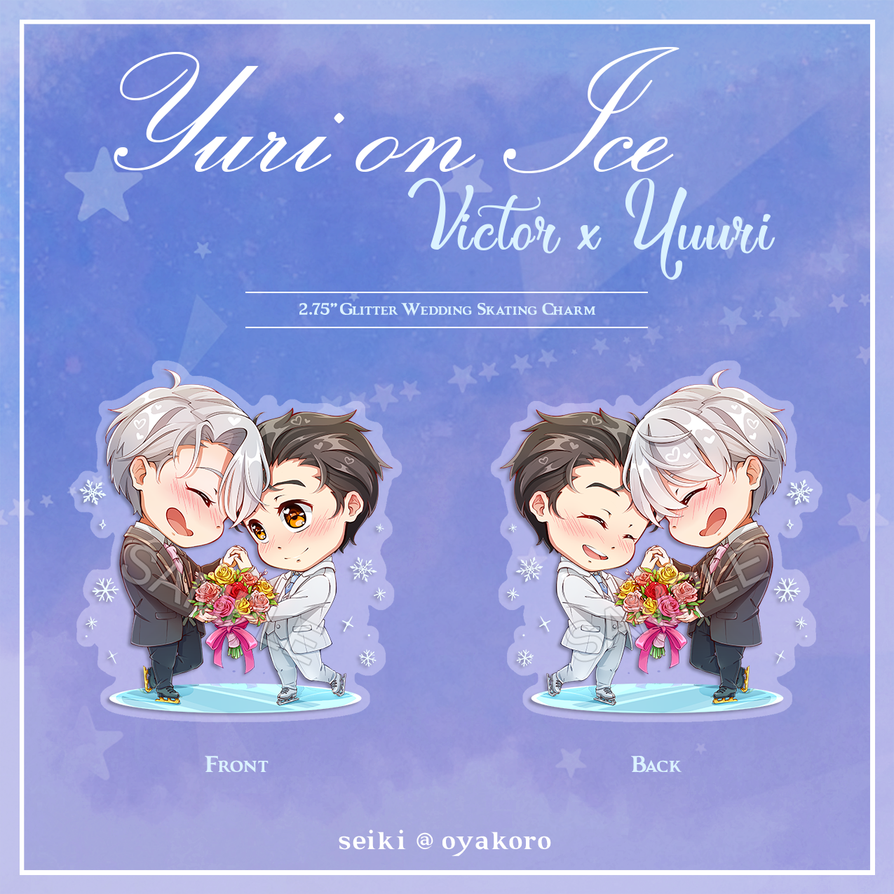 Yuri on Ice | Yuuri & Victor Wedding on Ice 2.75" Glitter Charm Yuri on Ice | Yuuri & Victor Wedding on Ice 2.75" Glitter Charm