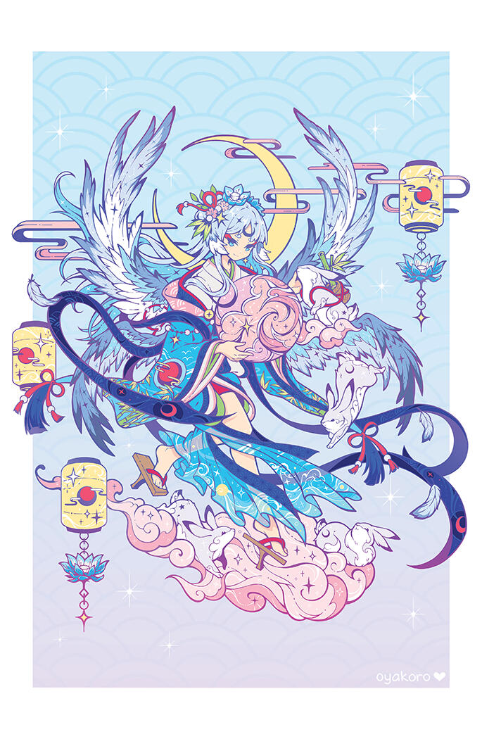 Kaguya Hime Kaguya Hime