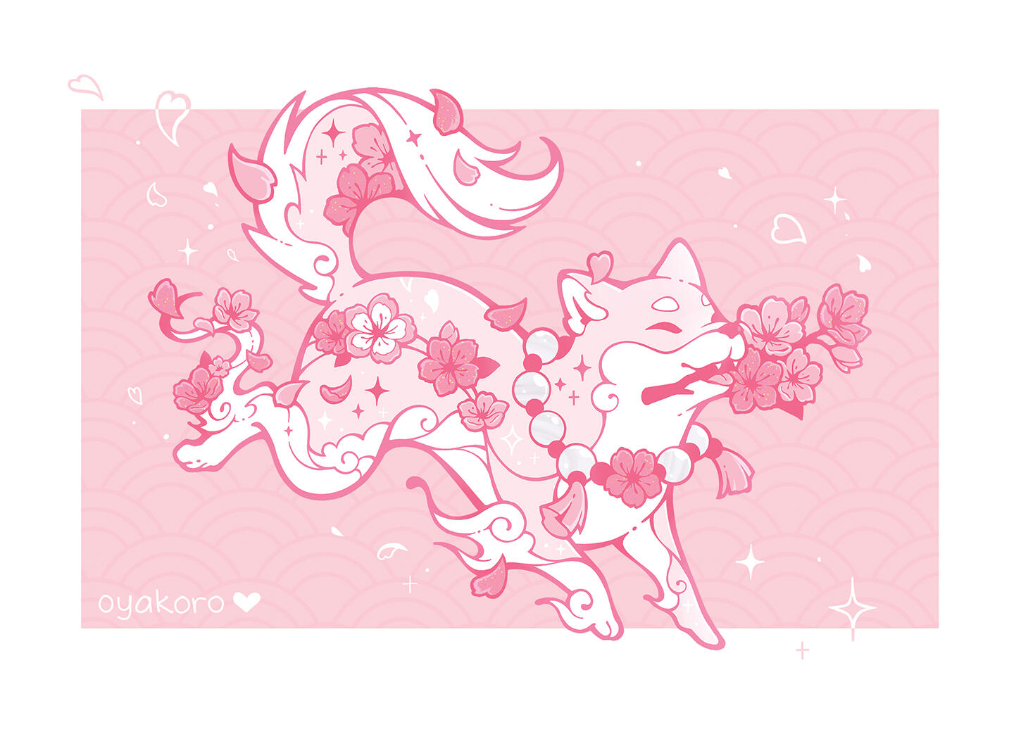 Sakura Inugami Sakura Inugami