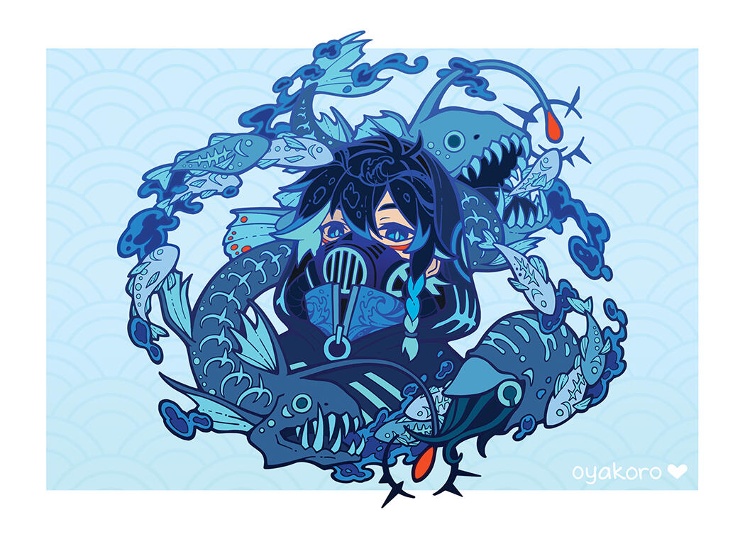 Abyss Abyss