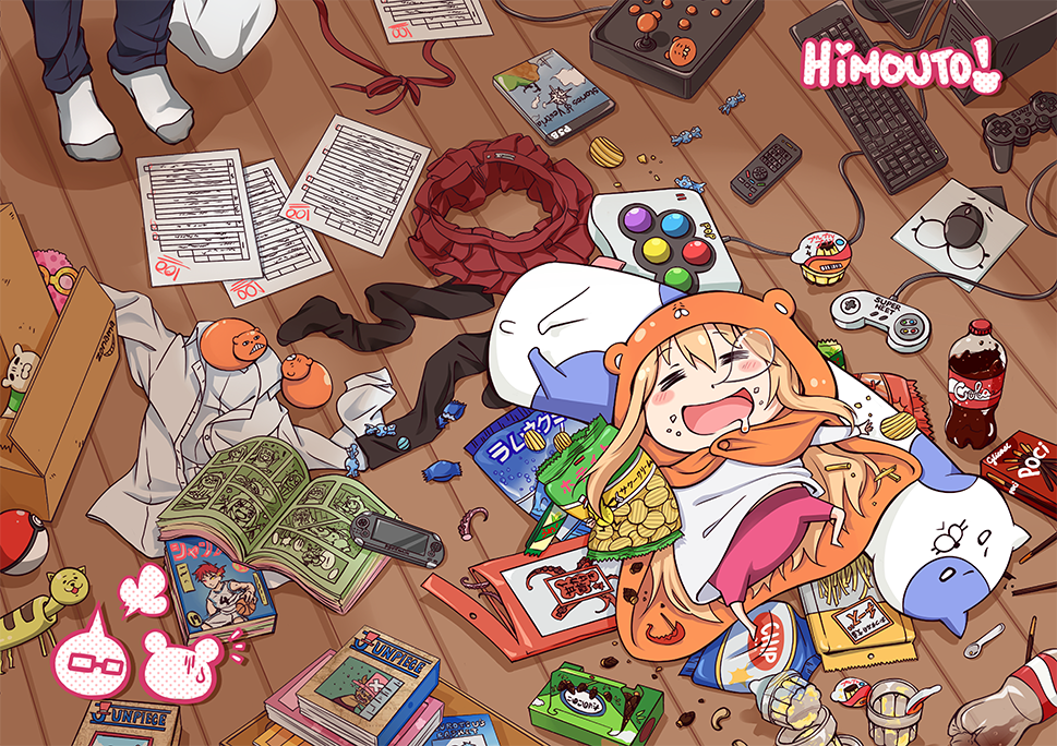 Himouto Himouto