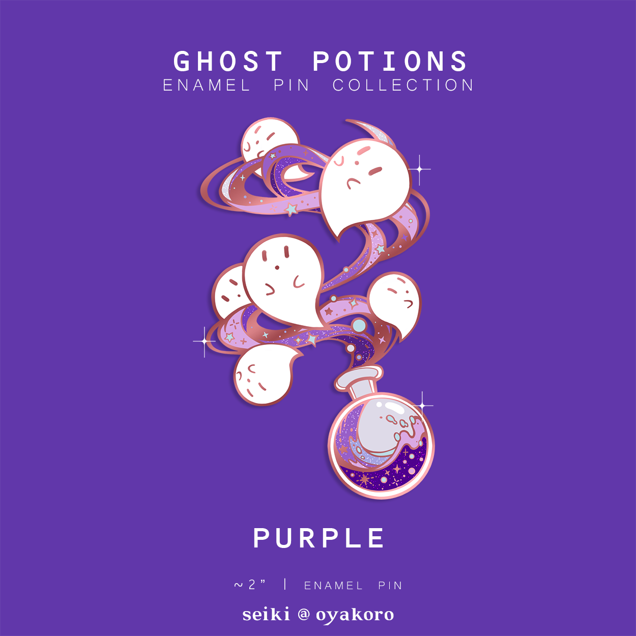 Ghost Potions Pin: Purple Ghost Potions Pin: Purple