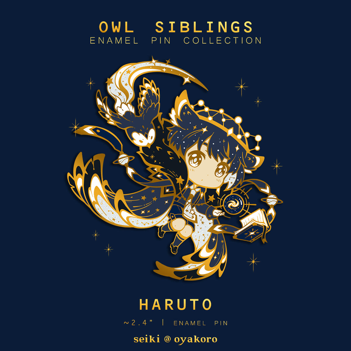 Owl Siblings: Haruto Owl Siblings: Haruto