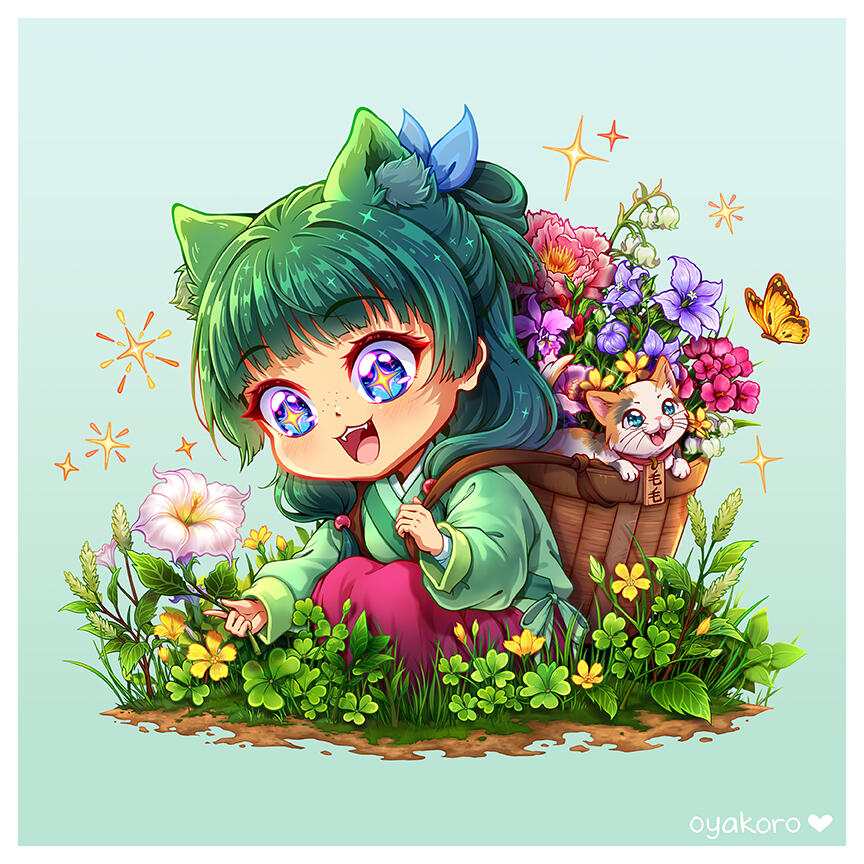 MaoMao Herbs Charm MaoMao Herbs Charm
