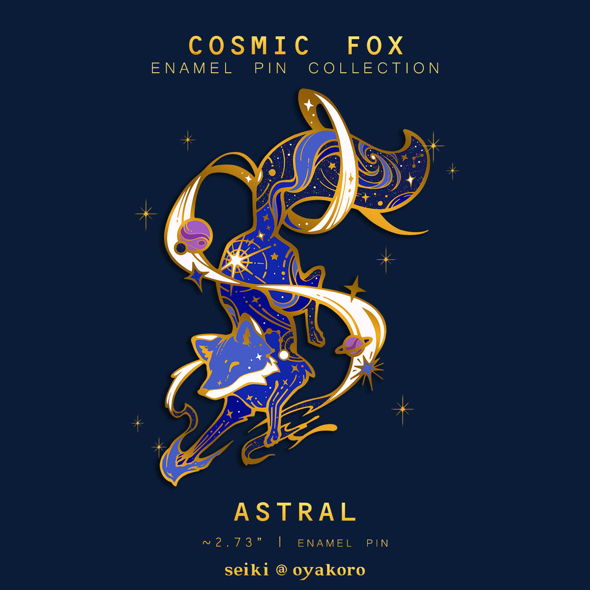 Cosmic Fox: Astral Cosmic Fox: Astral