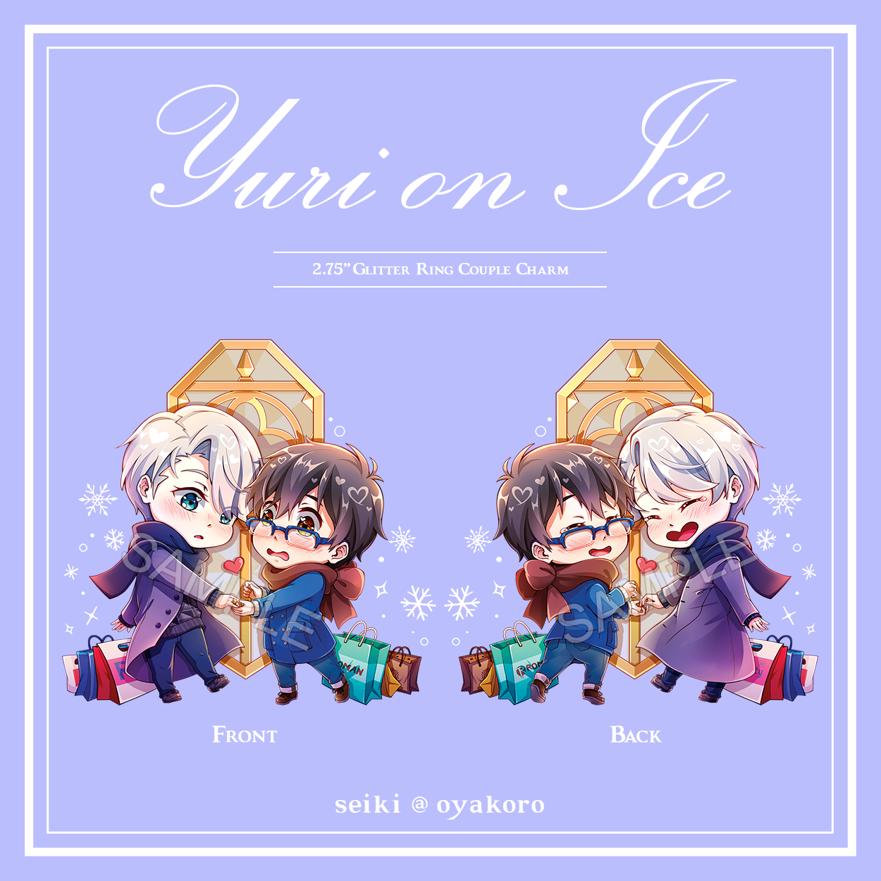 Yuri on Ice | Yuuri & Victor Rings 2.75" Glitter Charm Yuri on Ice | Yuuri & Victor Rings 2.75" Glitter Charm