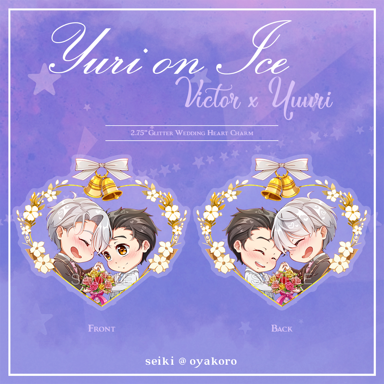 Yuri on Ice | Yuuri & Victor Wedding Heart 2.75" Glitter Charm Yuri on Ice | Yuuri & Victor Wedding Heart 2.75" Glitter Charm