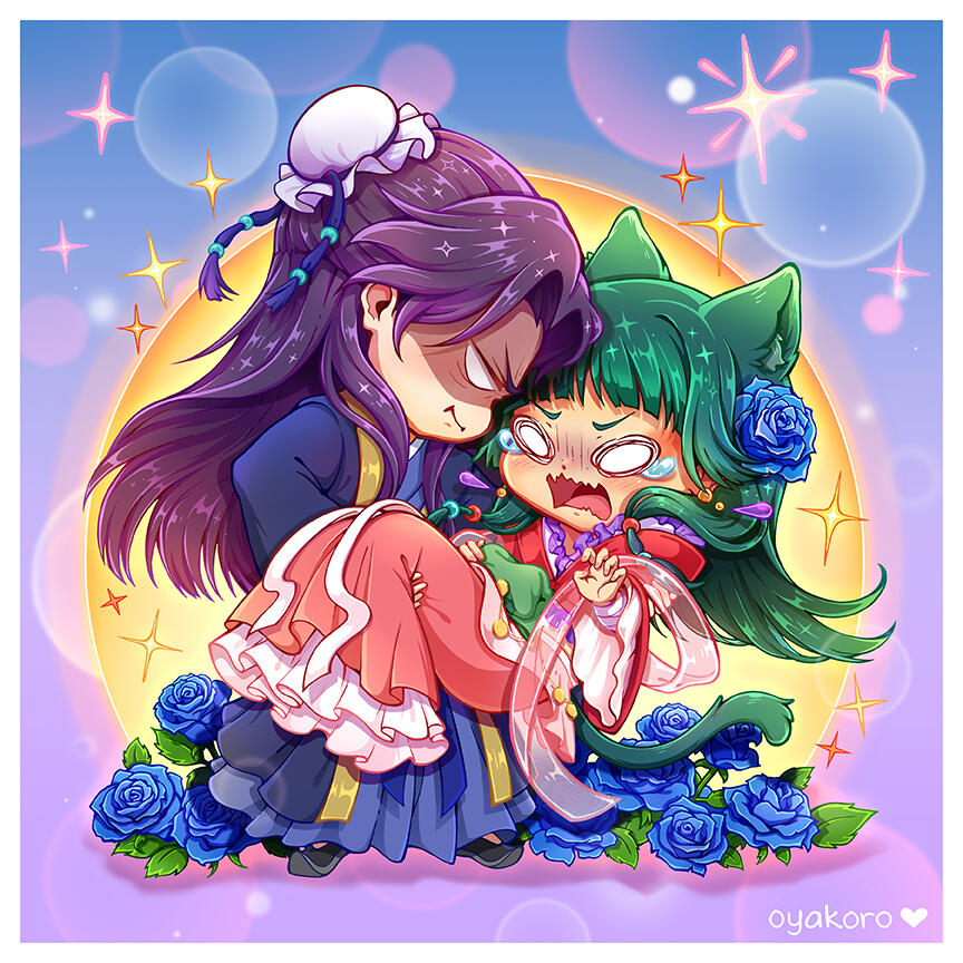 MaoMao Carry Charm Back MaoMao Carry Charm Back